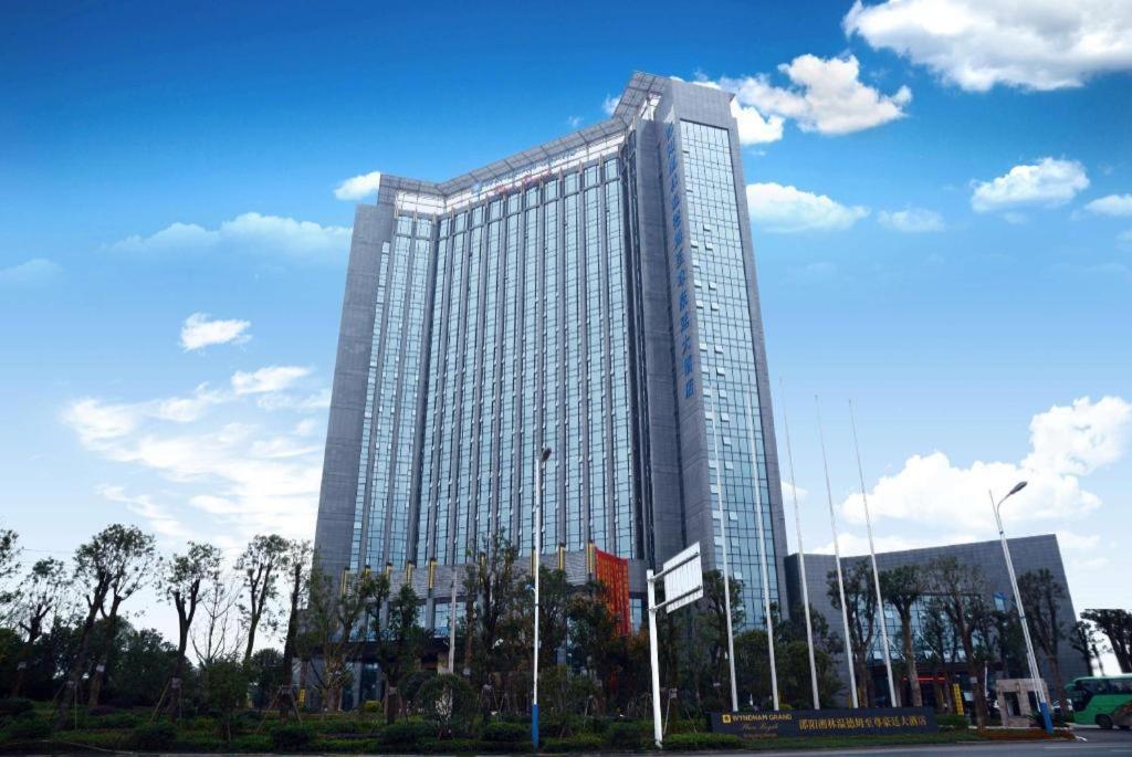 Wyndham Grand Plaza Royale Xianglin Shaoyang Hotel Exterior foto