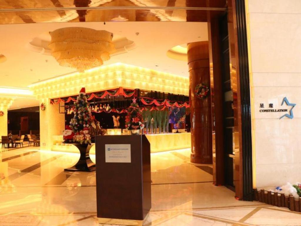 Wyndham Grand Plaza Royale Xianglin Shaoyang Hotel Exterior foto